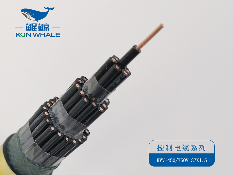 KVV-450/750V 37x1.5 河南多芯低壓控制電纜廠(chǎng)家
