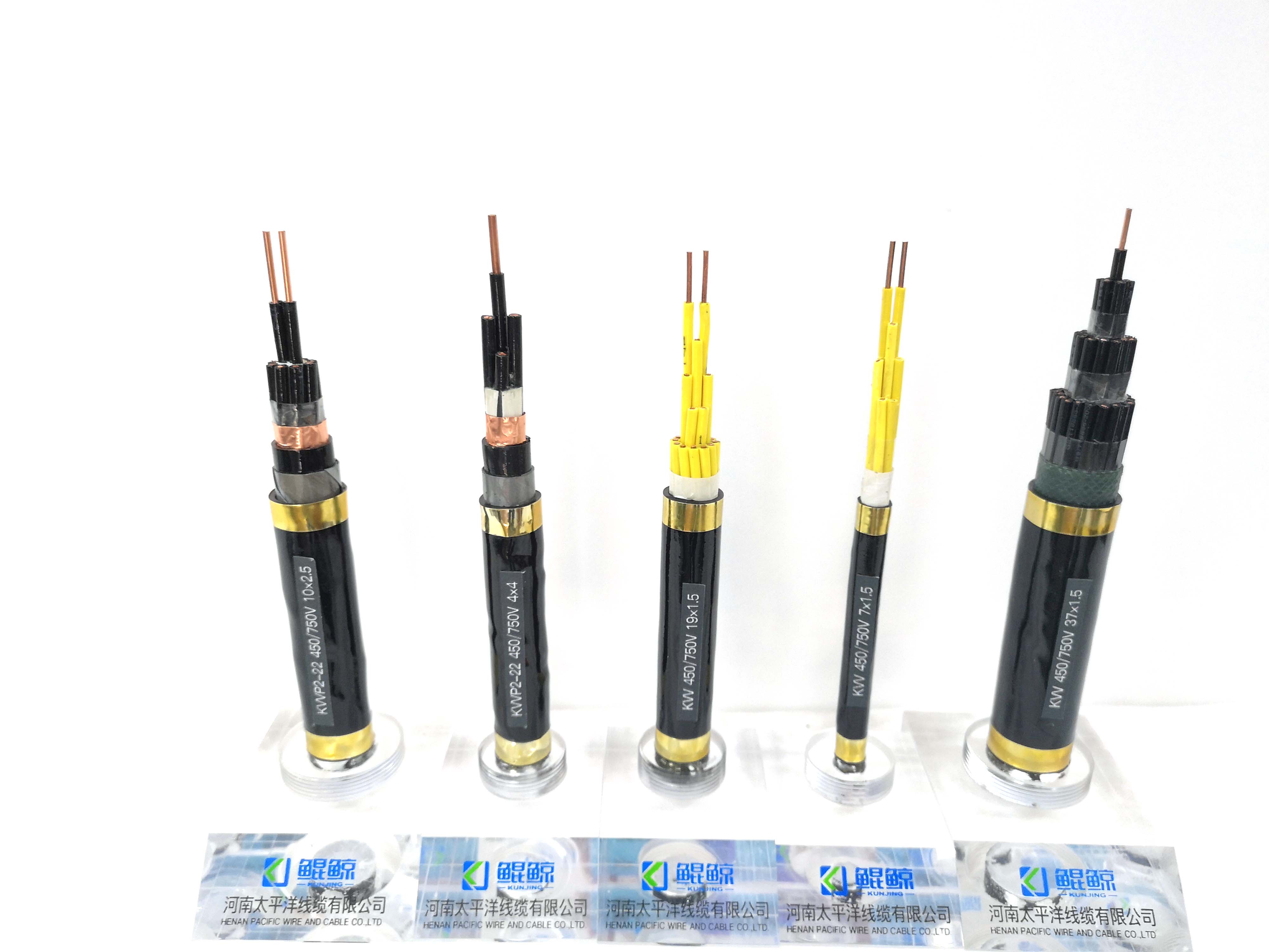 鄭州電纜廠淺談?dòng)?jì)算機(jī)電纜與控制電纜有什么不同？
